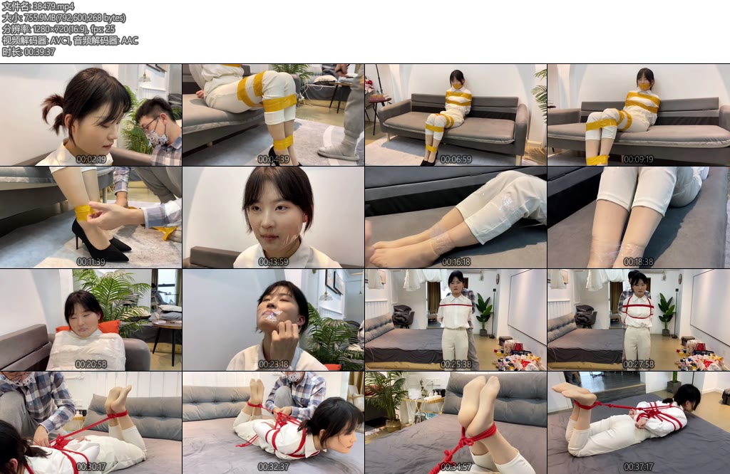 [默示录] 缚艺录小雅定拍黄色胶带透明胶带封嘴后捆绑挣扎小雅最近放假在家欢迎定拍小雅的丝足很不错哦-丝依依