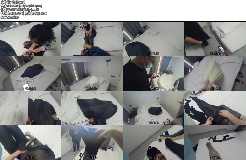 [亚洲绳艺] 黑丝少女第一次被绑着极致体验-丝依依