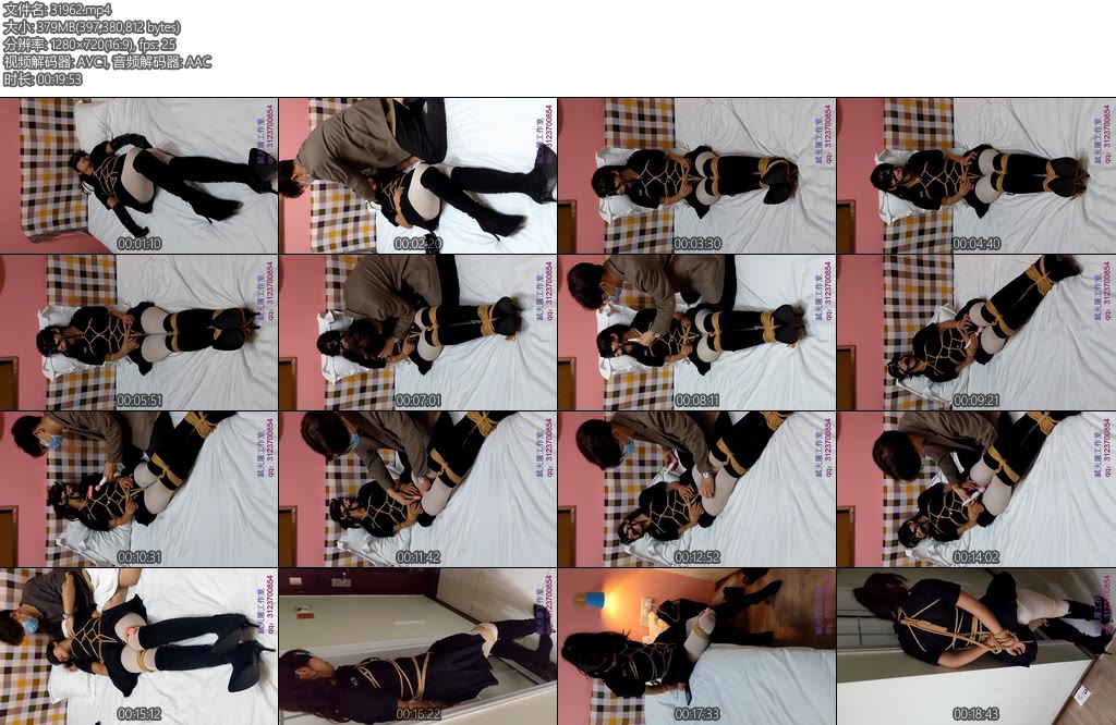 [弑天屠] 意外的性福（2）逃跑未遂-丝依依