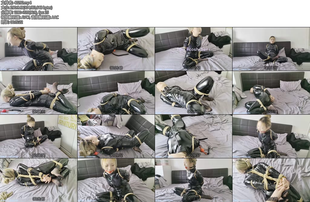 [绳次元] 紧身连体衣-丝依依