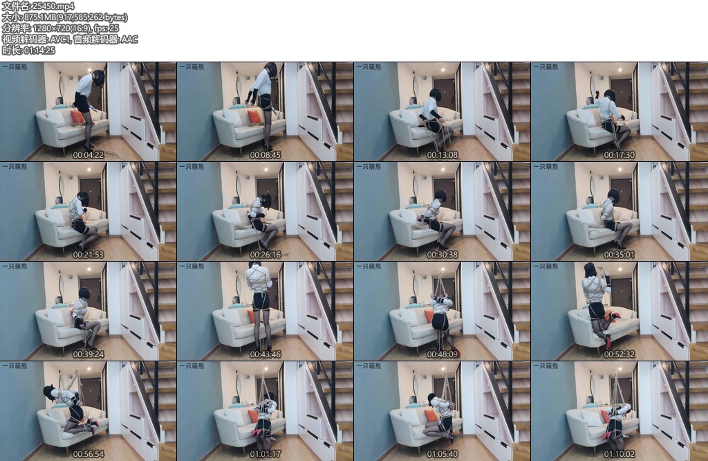 [一只萌熊] ol日式开腿自缚-丝依依