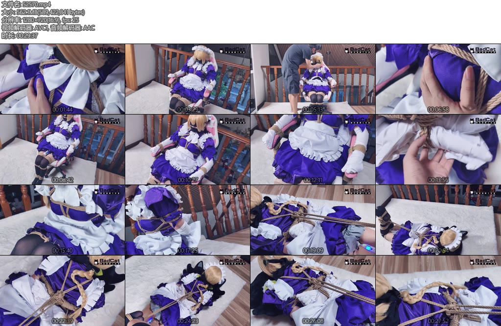 [BadCat] FATEGO贞德女仆cos椅子捆绑挣扎棉袜蒙眼堵嘴 强制GC踩头-丝依依