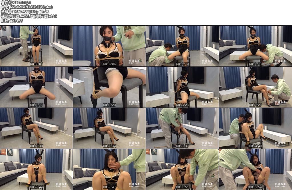 [蔚蓝艺束] 女魔术师的逃脱游戏2-丝依依