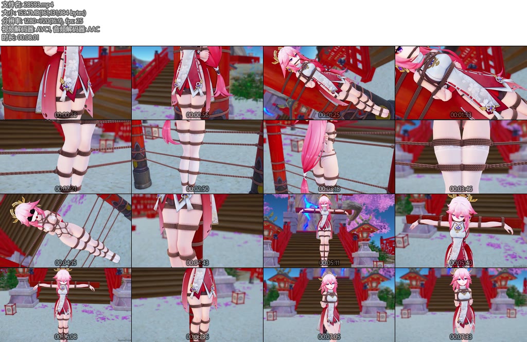 [动画片] 原神拘束动画被绑架的神社巫女还被换上了泳衣-丝依依