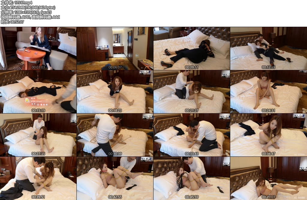 [随心原创] 诺米 离婚律师-丝依依