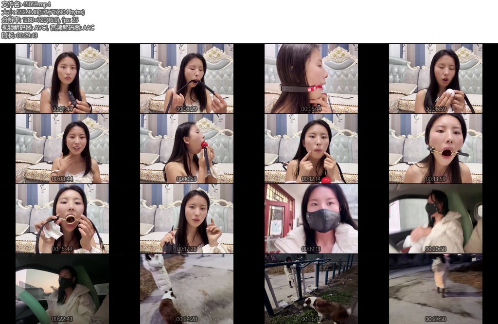 [王宁原创] 王宁服饰 开车非要戴口球-丝依依