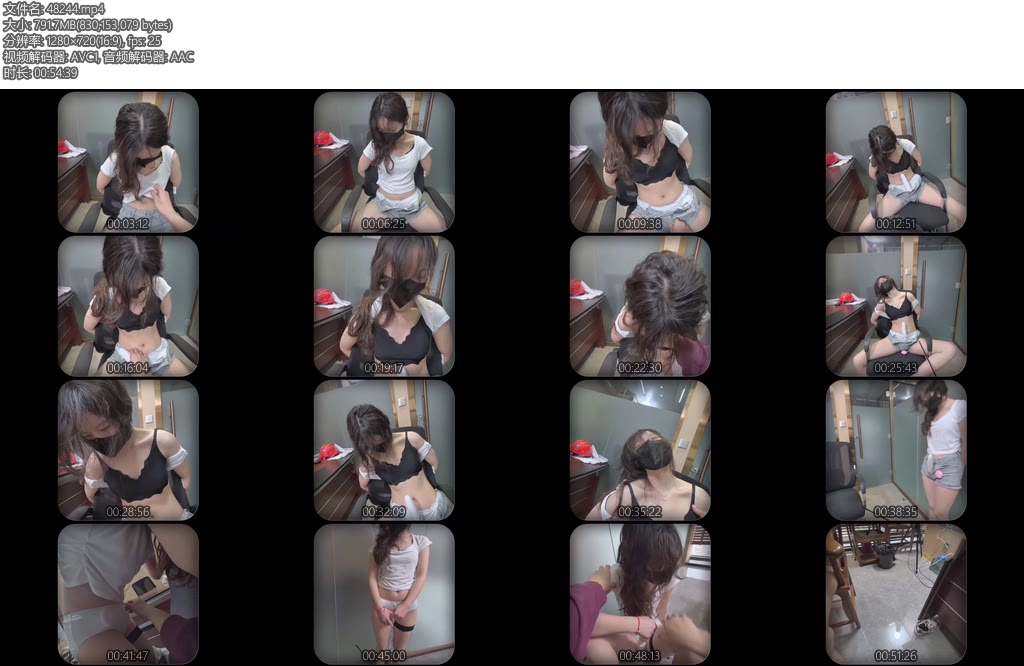 [花与寻] 小鱼迟到被到办公室为了不让经理扣工资让经理肆意凌辱丢下了尊严-丝依依