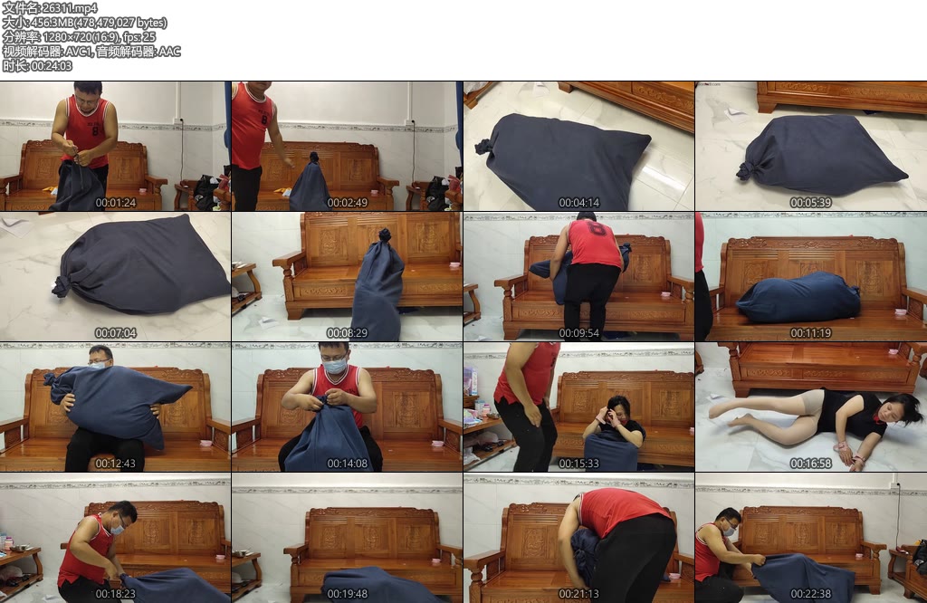 [亚洲绳艺] 光腿神器黑色短裙黑布袋-丝依依