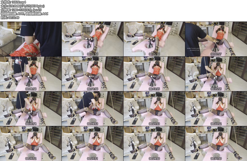 [绿帽学院] 妇科看护检查床，丝袜堵嘴 遥控X入式强G 清明前来个简单的~-丝依依