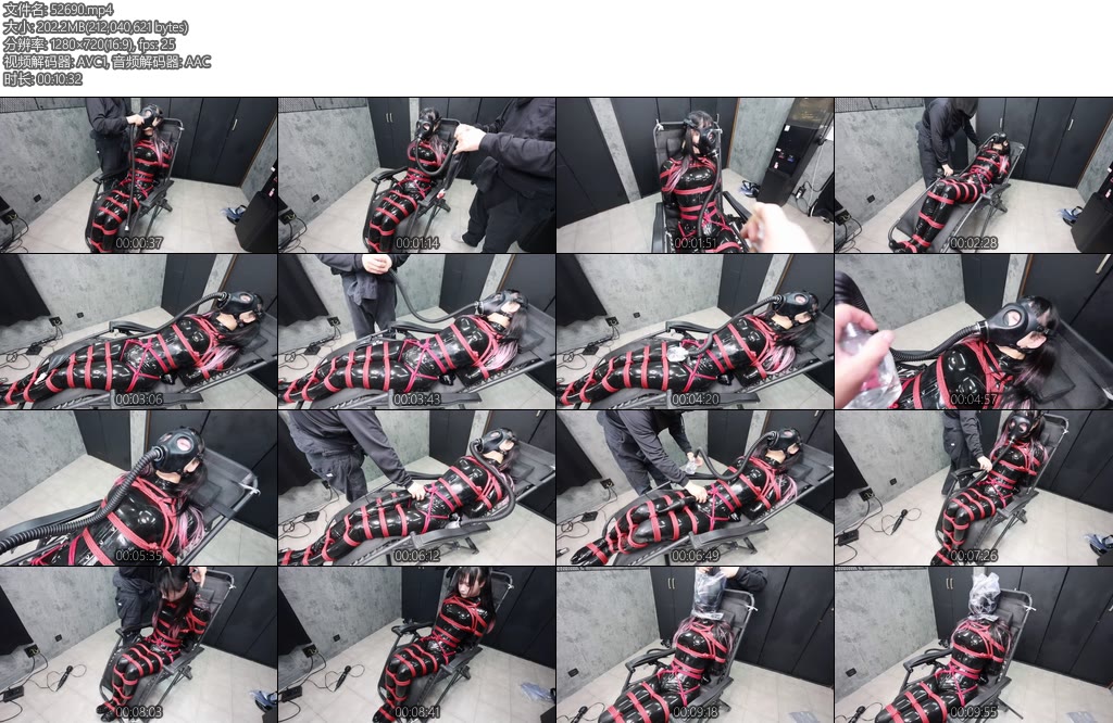 [D-Lemon] ラバー完全拘束-丝依依