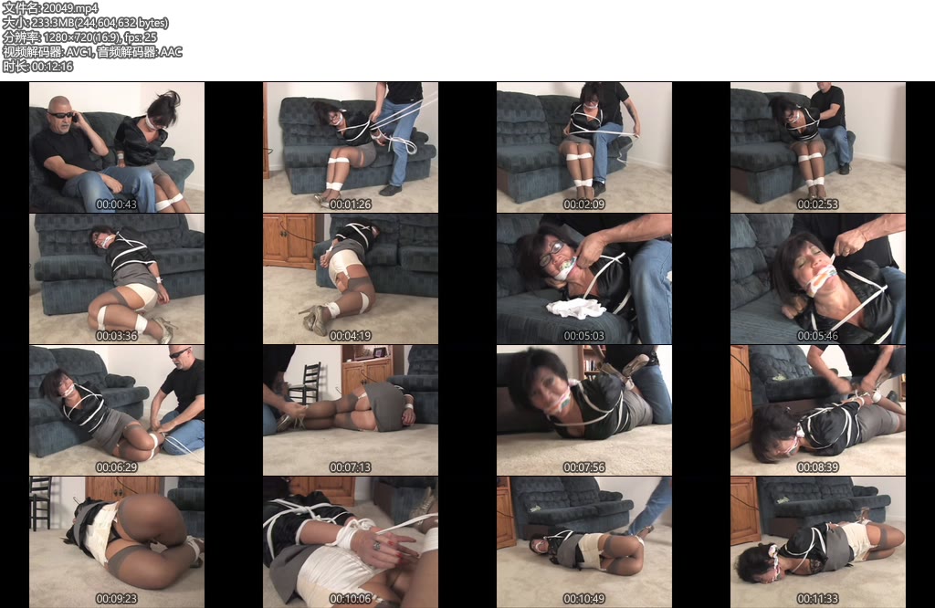 [欧美绳艺] OW系列 No.078-丝依依