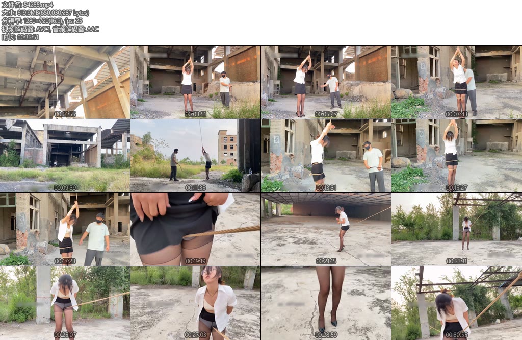 [山鬼原创] 银行职员夏可遭人报复迷晕走绳-丝依依