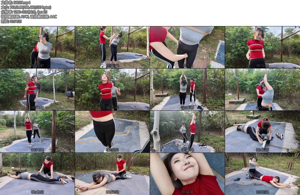 [李大侠] 踏青之TKSP游戏上集-丝依依