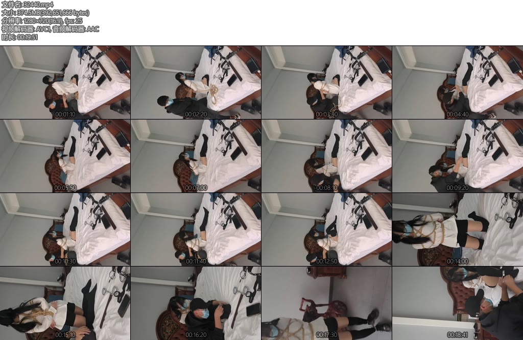 [魔法摄影] 魔法少女小方 工作室新人报到新人小喻报道（2）-丝依依