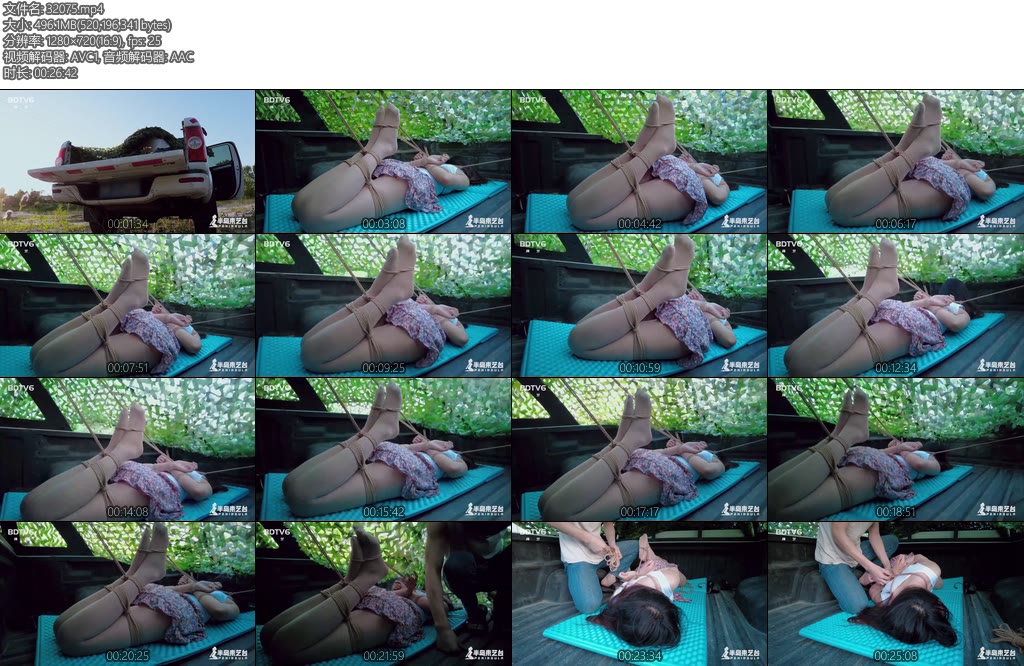 [半岛束艺] 半岛鲜活配送~卡菲-丝依依