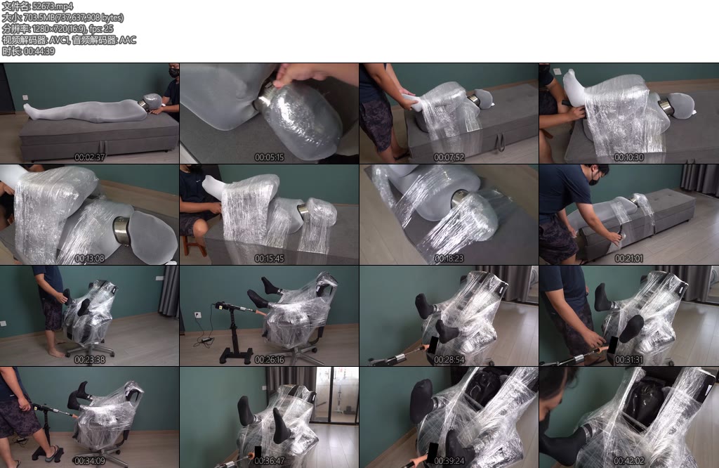 [闪闪原创] 全包紧身衣丝袜睡袋保鲜膜拘束人形椅子-丝依依