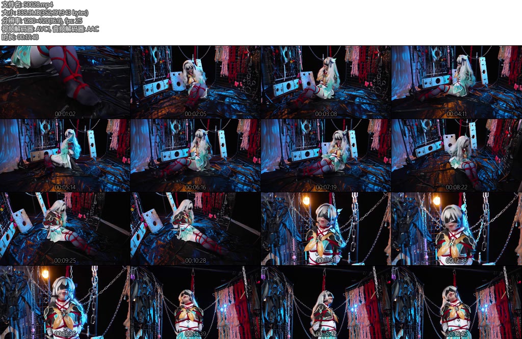 [叶沫沫] 捆绑放置挣扎Cos系列第十二集流萤上半部分-丝依依