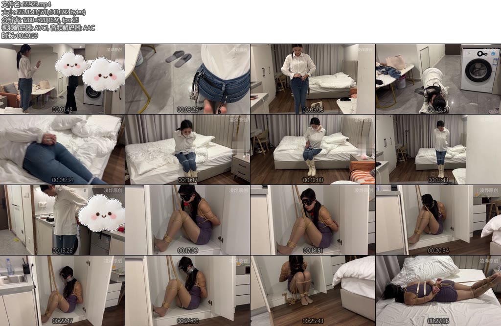 [凌烨原创] 凌day 舒宁遇险白衬衣牛仔裤长靴紫色旗袍灰丝-丝依依