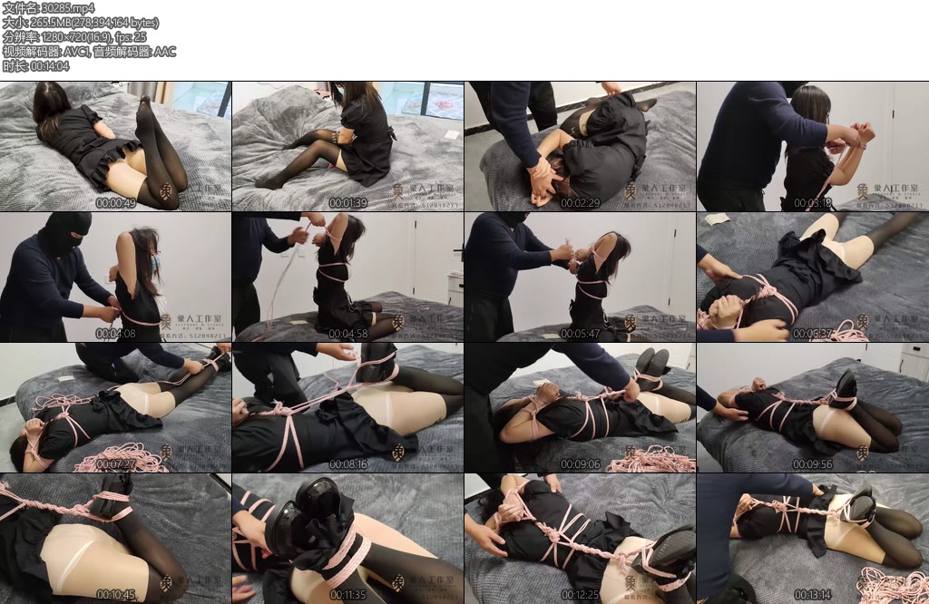 [象人原创] 小秋黑丝皮鞋前手驷马腋下疯狂持续TK折磨到崩溃-丝依依