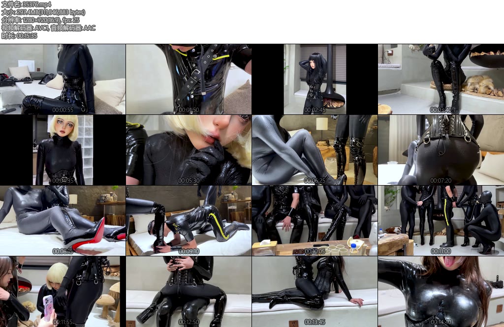 [无脑鱼] 五人恋物聚会Zentai全包束腰胶衣女女向-丝依依