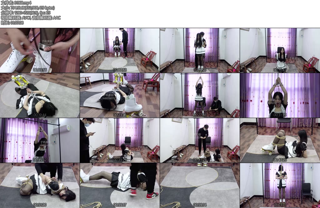 [子衿原创] 琳琳轮滑鞋镣铐驷马取钥匙五花吊绑口球口水蟹缚挠痒-丝依依