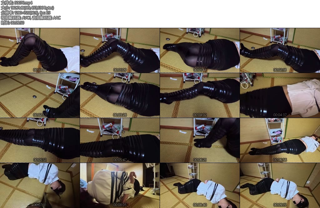 [渎竺原创] 川川黑色绝缘胶带密集捆绑上-丝依依