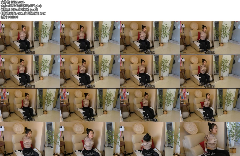 [JS原创] 流星客少女的直臂捆绑体验实录-丝依依