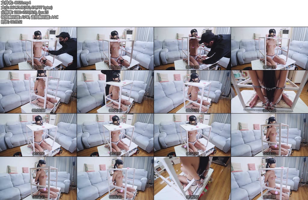 [亚洲绳艺] 拘束桌固定调教震动ru吸TD手铐臂铐-丝依依