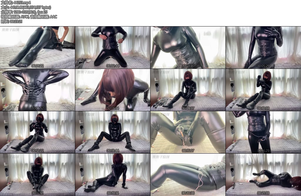 [栗栗子] 皮衣小M自缚系列03自缚强高紧身皮衣快乐蛋纳入高筒靴反复强高-丝依依