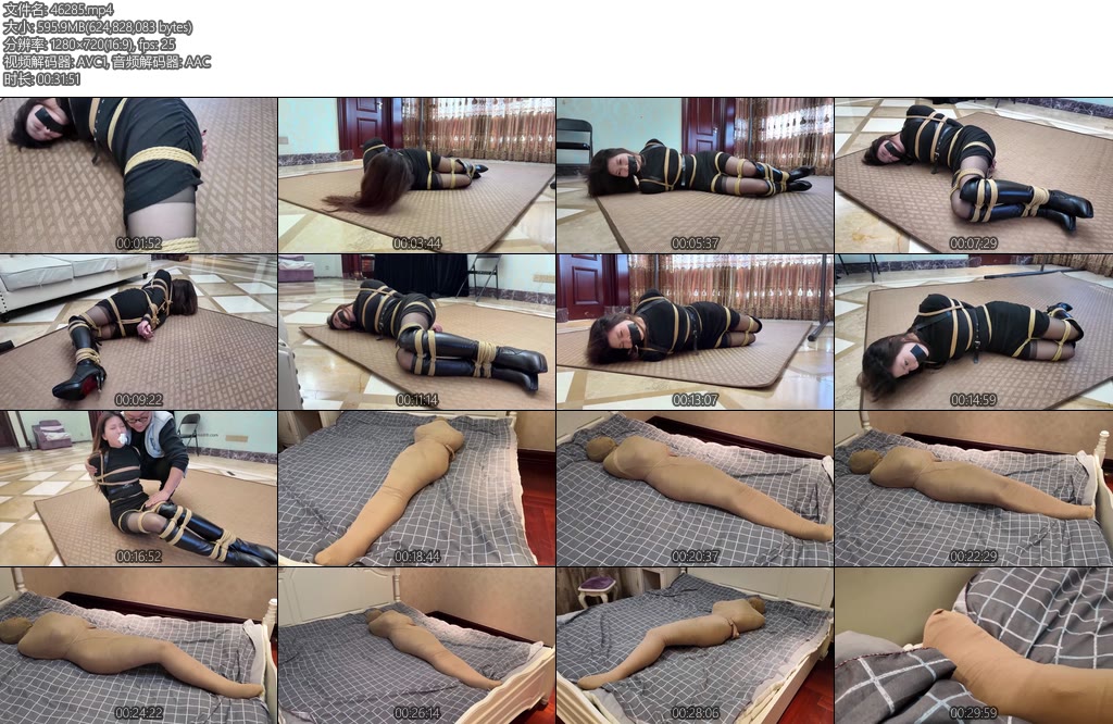 [枫叶原创] 变态男友-丝依依