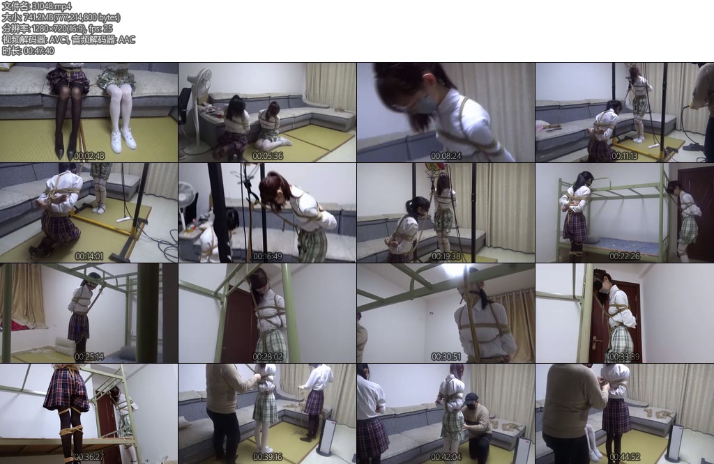 [新月原创] 红豆雪莹定拍剧情逃脱失败的姐妹黑丝白丝双人股绳强制拉扯TD折磨相当极品-丝依依