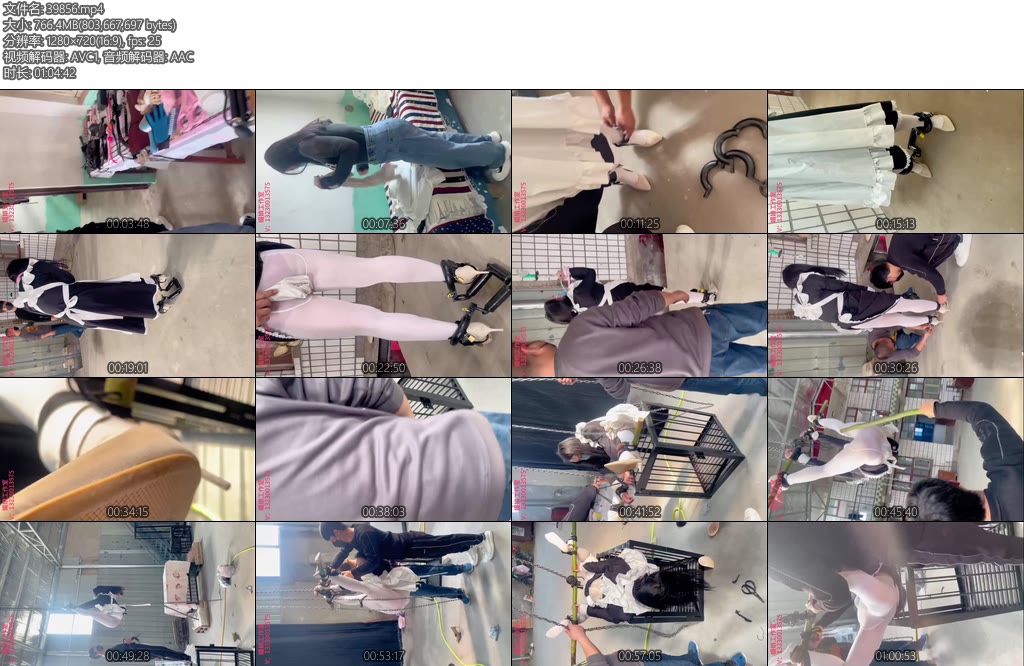 [媚娘原创] 被囚禁惩罚的女仆-丝依依