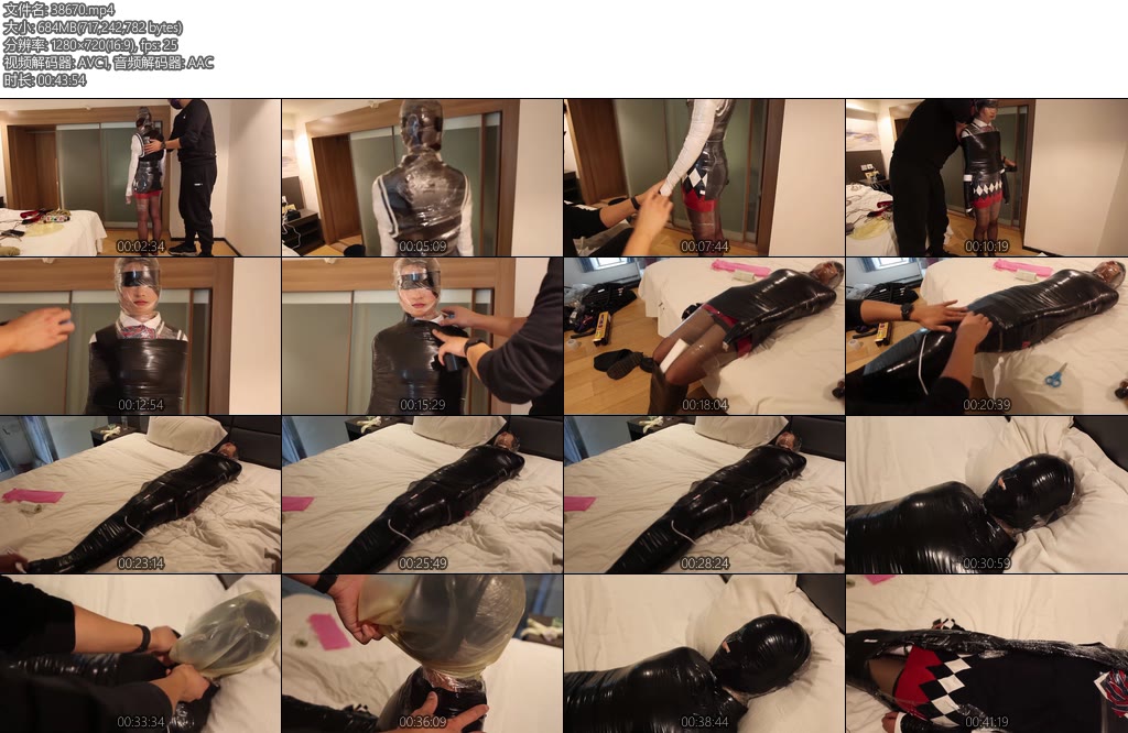 [仟之k工作室] 全包木乃伊X_X头套-丝依依