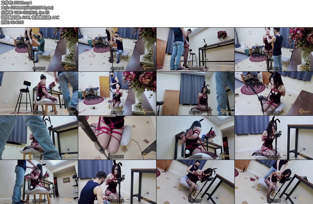 [半岛束艺] 听蓝一种可以肆无忌惮的捆绑直播-丝依依