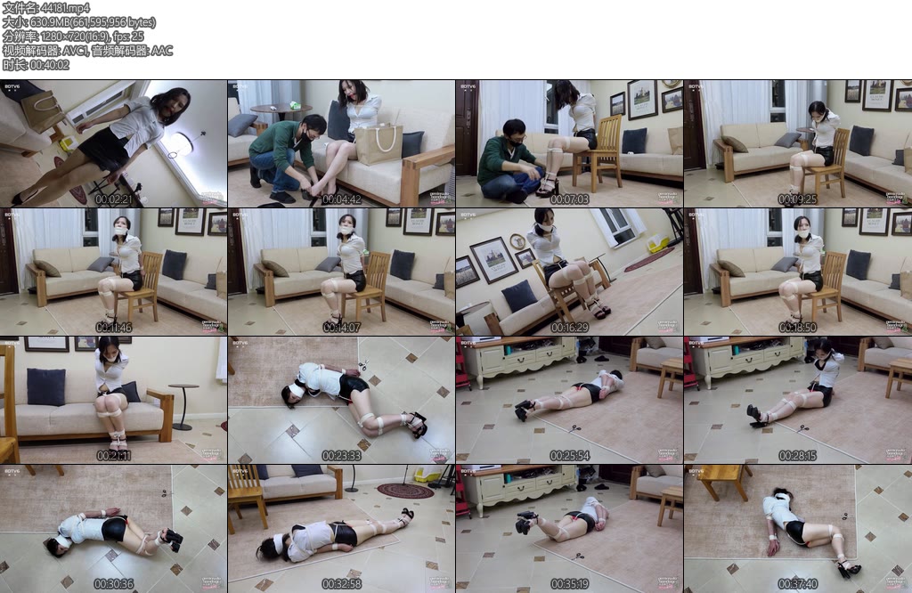 [半岛束艺] 昭月加利福尼亚州定拍捆绑用品推销员-丝依依