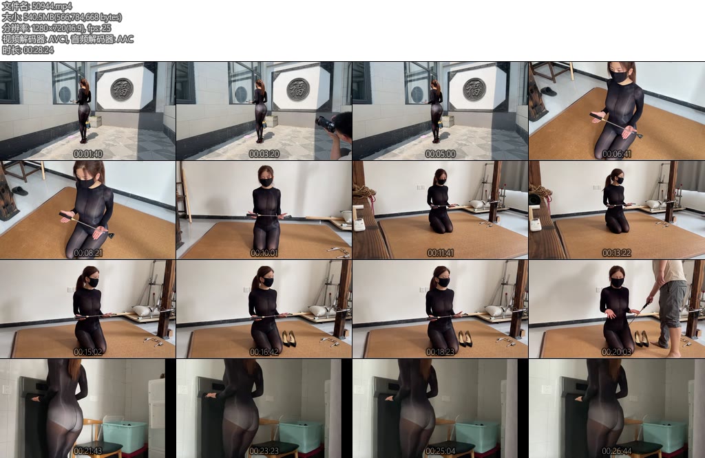 [路由原创] 紧缚玩偶03听话免缚无物理束缚-丝依依