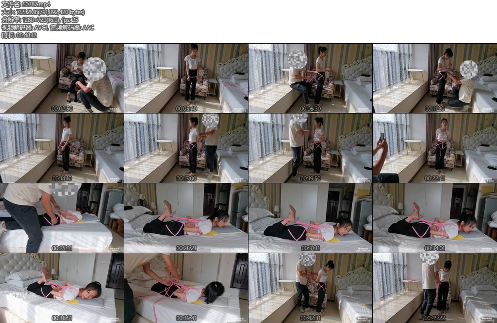 [绳命线] 小真日式股绳驷马-丝依依