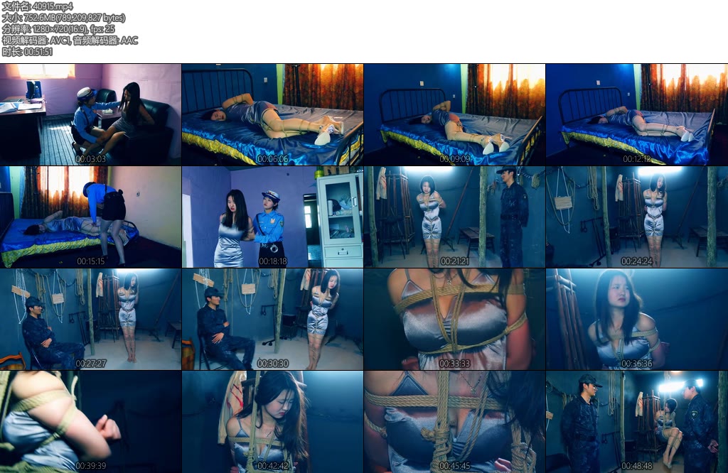 [胜景影视] 还原漫画绳艺片侠盗姐妹A国历险记上集A国治安官抓捕女小偷一个审问之下居然-丝依依