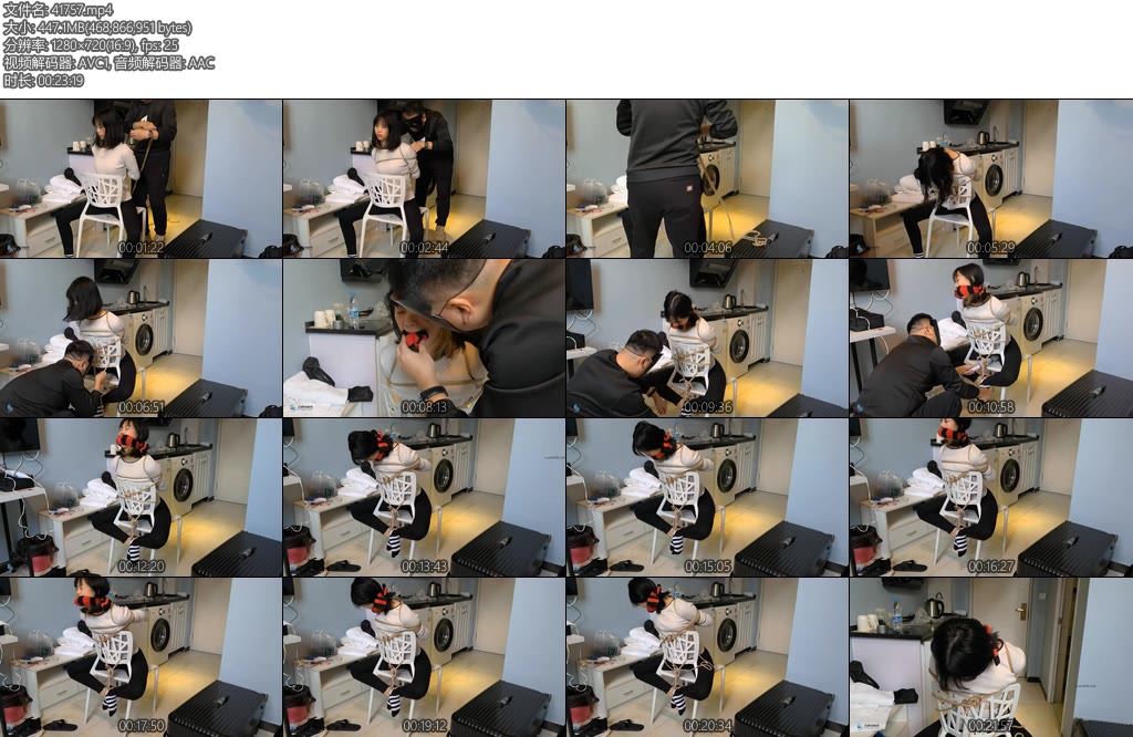 [JS原创] 激辣绑在椅子上棉袜堵嘴棒子刺激-丝依依