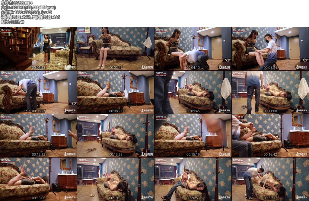 [半岛束艺] 中俄混血正蓝旗纳拉氏新模西玛试镜：我的奶奶是俄罗斯人-丝依依