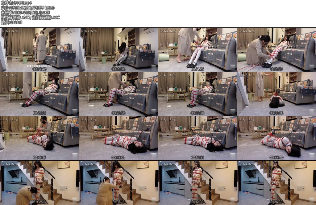 [美曦原创] 精品剧情篇高清画质素人改造伪娘第六期圈养监禁JK伪娘大学生的一天一夜原味丝袜堵嘴循环强制榨汁鞭打高跟鞋踩踏口球被女主支配的一天紧紧的被束缚起来-丝依依