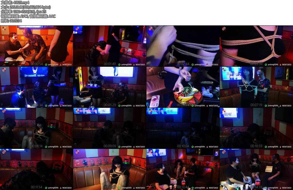 [魔束原创] 剧情片定制肉货（4）KTV收货伪娘贞操锁X_X后手缚桃缚桃缚KTV-丝依依