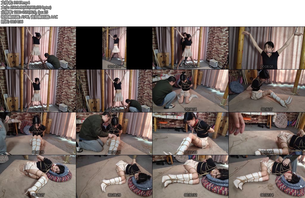 [随心原创] 妍妍 两种方式的放置 细细的蛮腰-丝依依