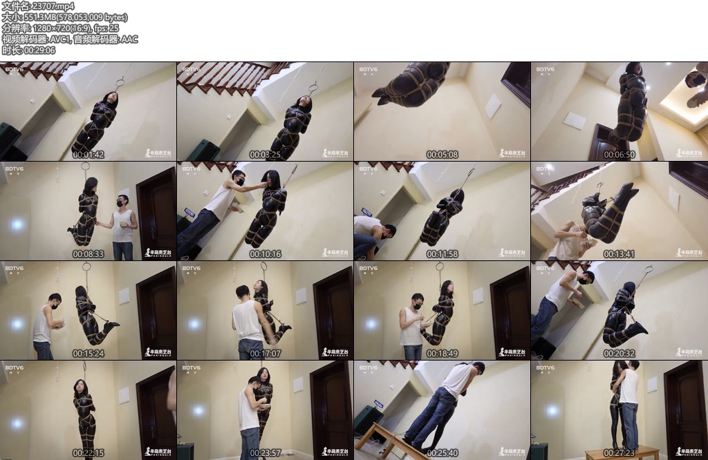 [半岛束艺] 正确的用餐方式~海语-丝依依