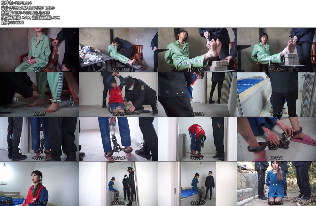 [结绳而治] 蒙尘往事余蔚然版-丝依依