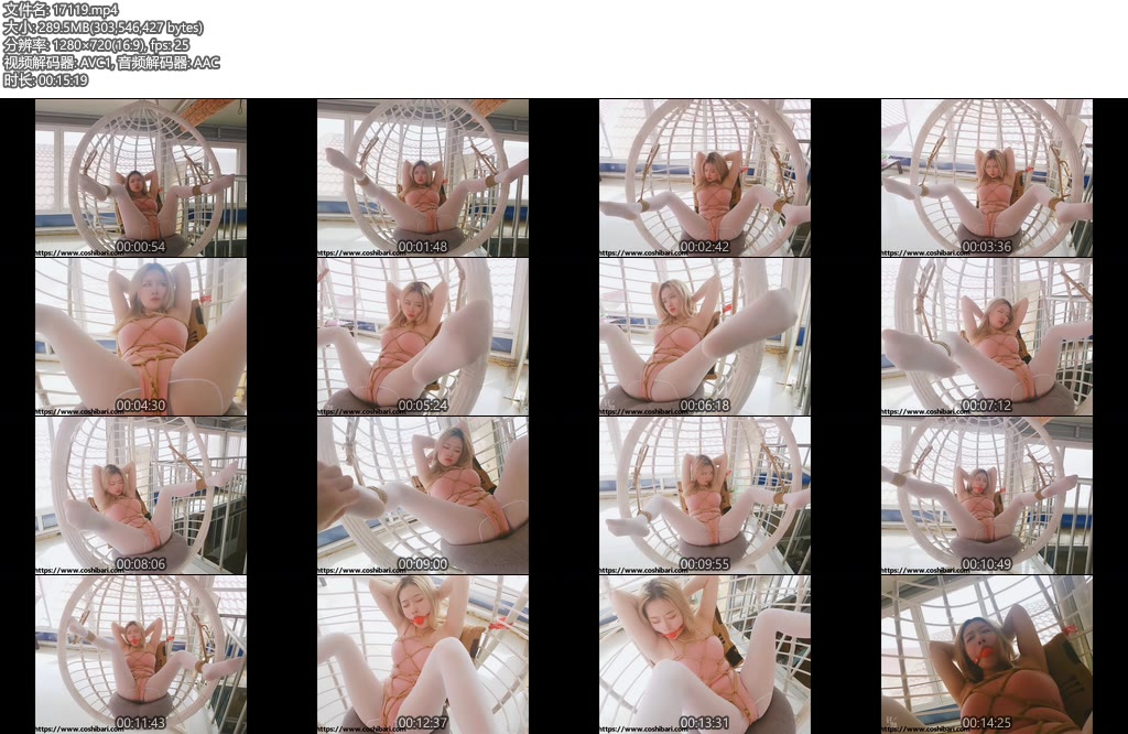 [绳次元] 体操服+白丝 吊篮缚-丝依依