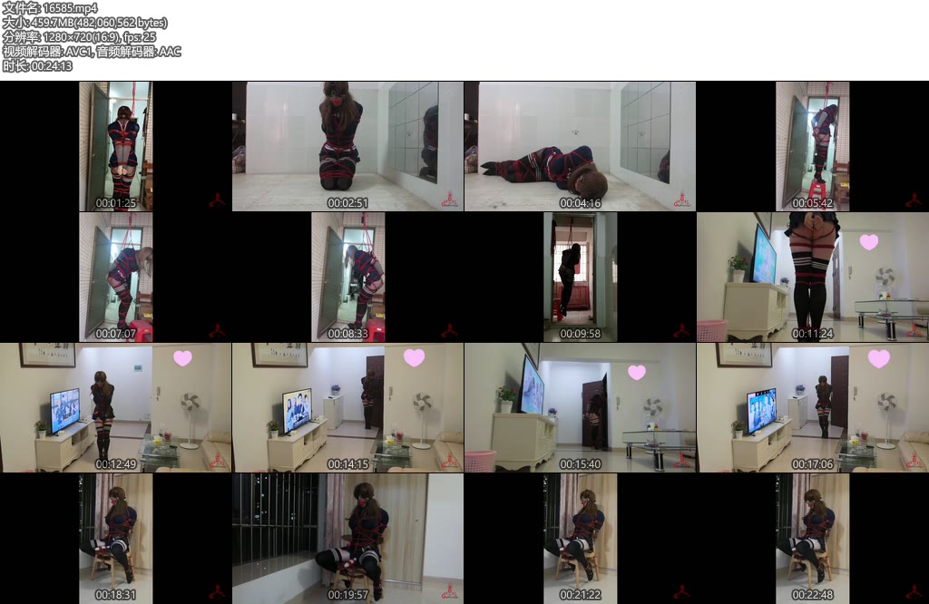 [CD伪娘] 小诡的自缚67 电击G塞的滋味确实不好受-丝依依