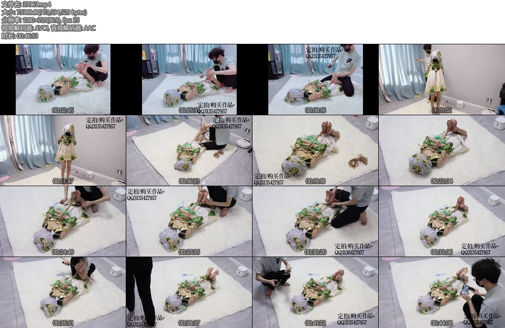 [咕咕精] 咕cos0713小草神の裸足驷马电击tk足底处刑带电火花的超硬核电击视觉效果超棒脚心电的通红-丝依依