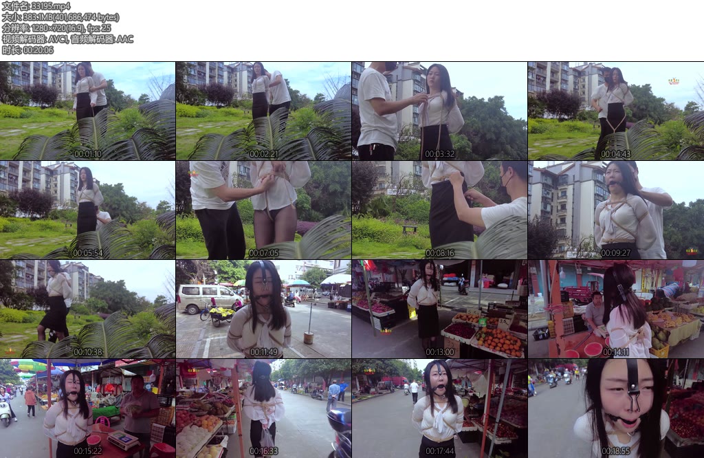 [晓鹿绳艺] 特殊的逛街方式 应要求以一种特殊的方式去逛街过程全程直播给客户并按照要求进行-丝依依