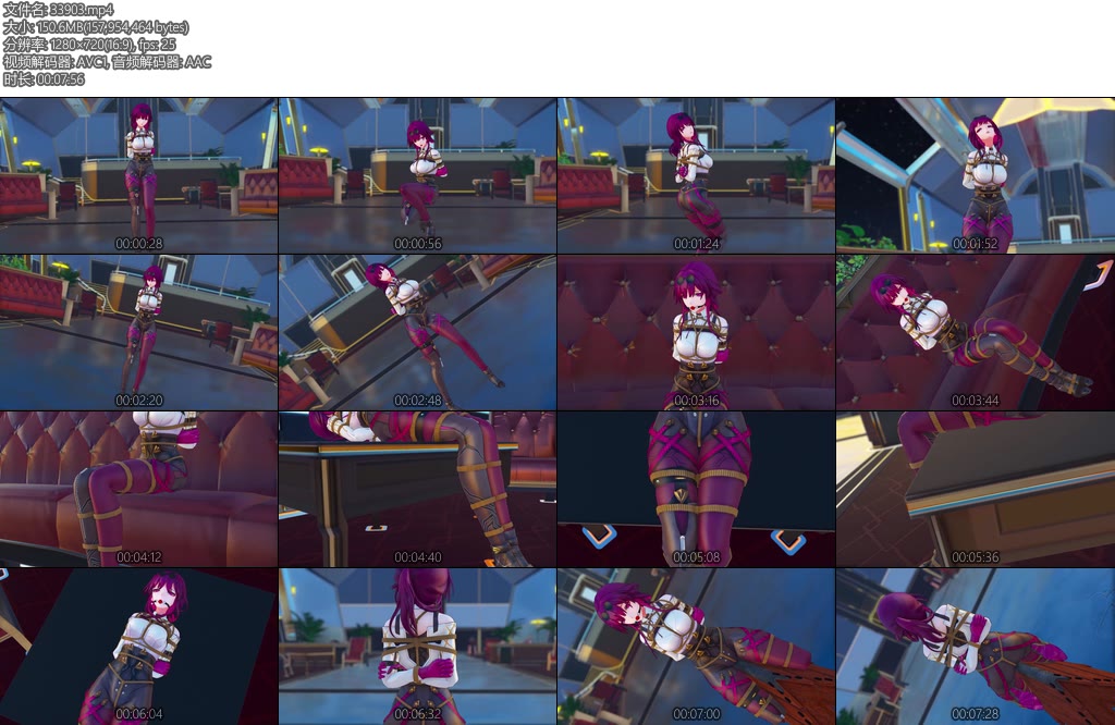 [动画片] 3D拘束卡芙卡被抓到了列车上这次要好好捆绑-丝依依